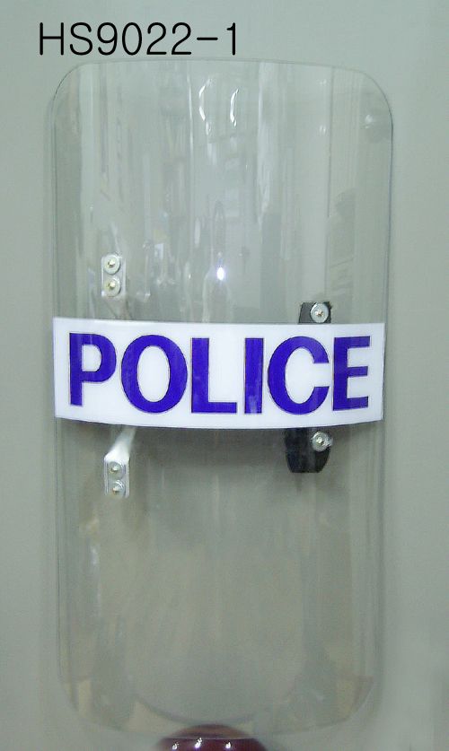 HS9022-1 RIOT SHIELD-2.jpg