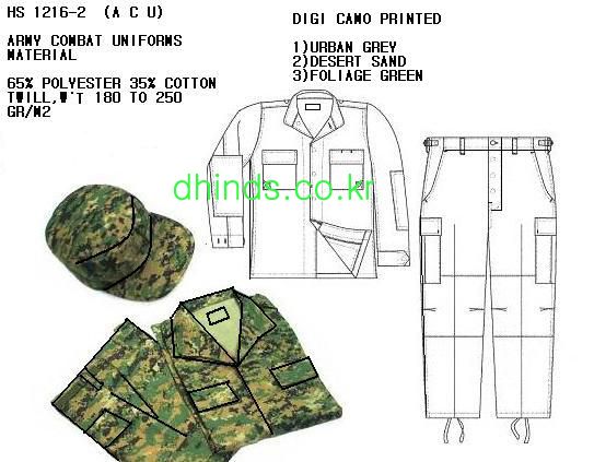 HS1216-2 A.C.U (ARMY COMBAT UNIF).jpg