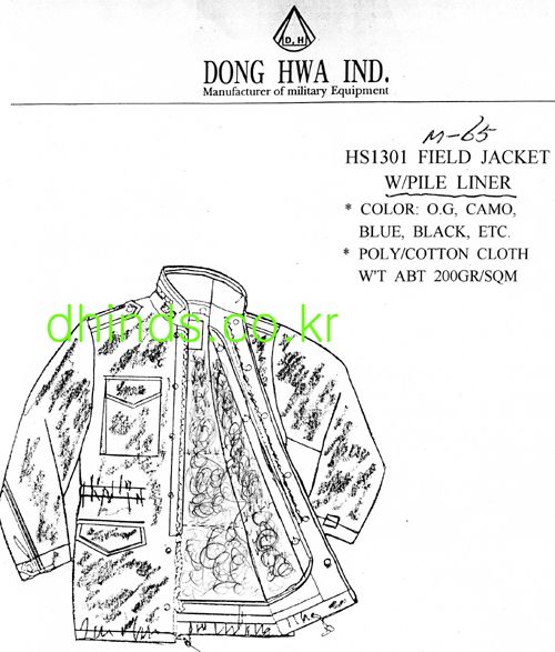 HS1301 M-65 FIELD JACKET O.G-1.jpg