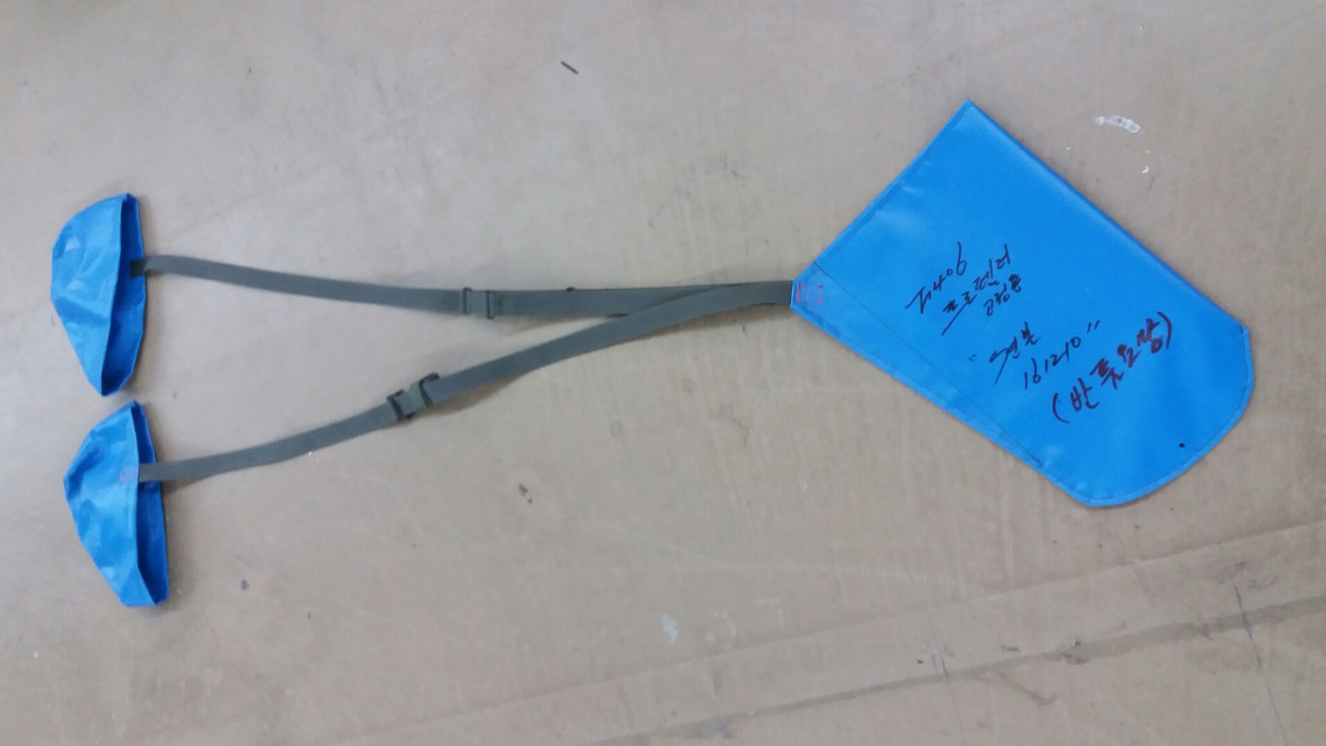 HS7220 NEW PAIR REPAIR 비행기 의자,카펫 수리-4.jpg