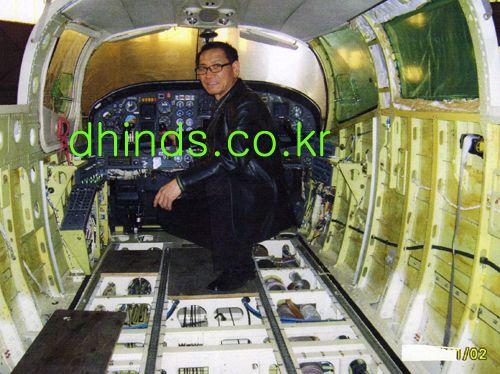 군용기 수리 HS7221-5 NEW AIR REPAIR-3.jpg