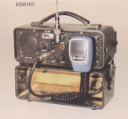 HS8101.jpg