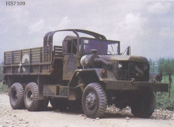 HS7109.jpg