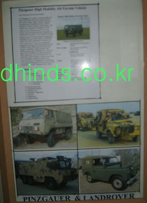 HS7101-8 TRUCK.jpg