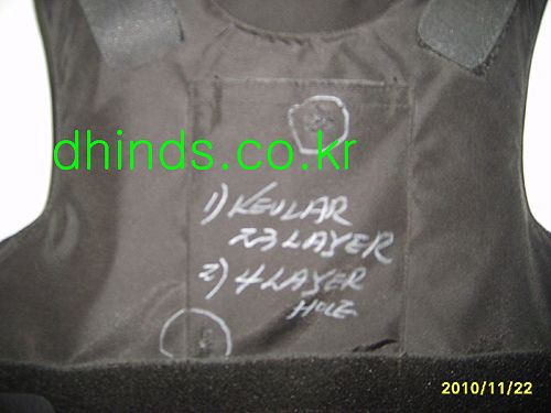 HS2502-6 BULLET PROOF VEST-2.jpg
