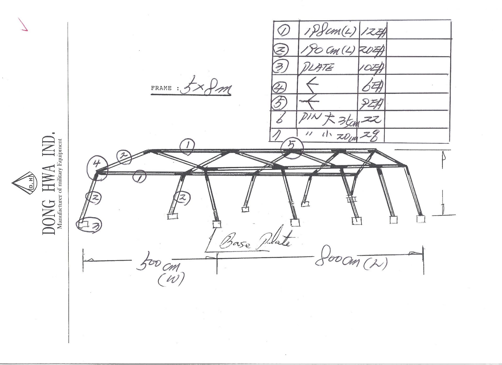 HS4104 10MAN FRAME.WSPEC NOTE.-5.jpg