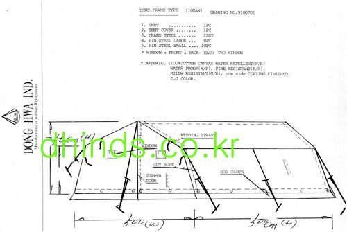HS 4104-1 TENT FRAME TYPE 5X5M ,7.5, 10,12.5m-1.jpg