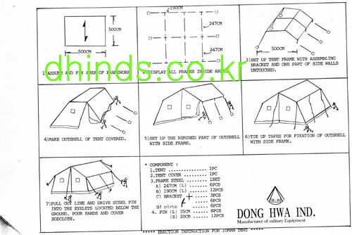 HS 4104-1 TENT FRAME TYPE 5X5M ,7.5, 10,12.5m-2.jpg