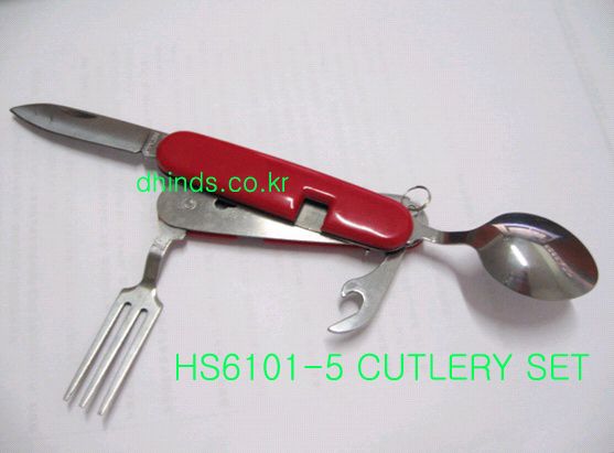 HS6101-5 MULTI CUTLERY.jpg