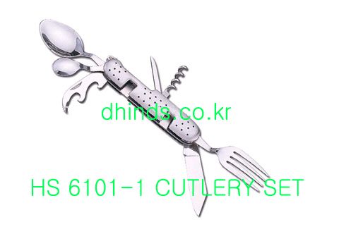 HS6101-1 CUTLERY SET.jpg