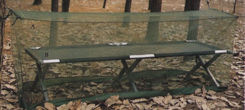 HS3205 CAMP BED, MOSQUITO NET-1.jpg